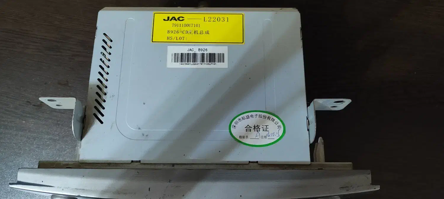 ضبط جک j5 فابریکی|قطعات یدکی و لوازم جانبی|اسلام‌شهر, شهرک قائمیه|دیوار