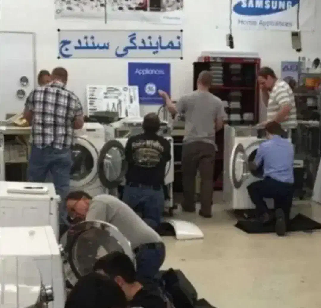 تعمیرات تخصصی پکیج ابگرمکن لباسشویی بخاری جاروبرقی|خدمات پیشه و مهارت|سنندج, |دیوار