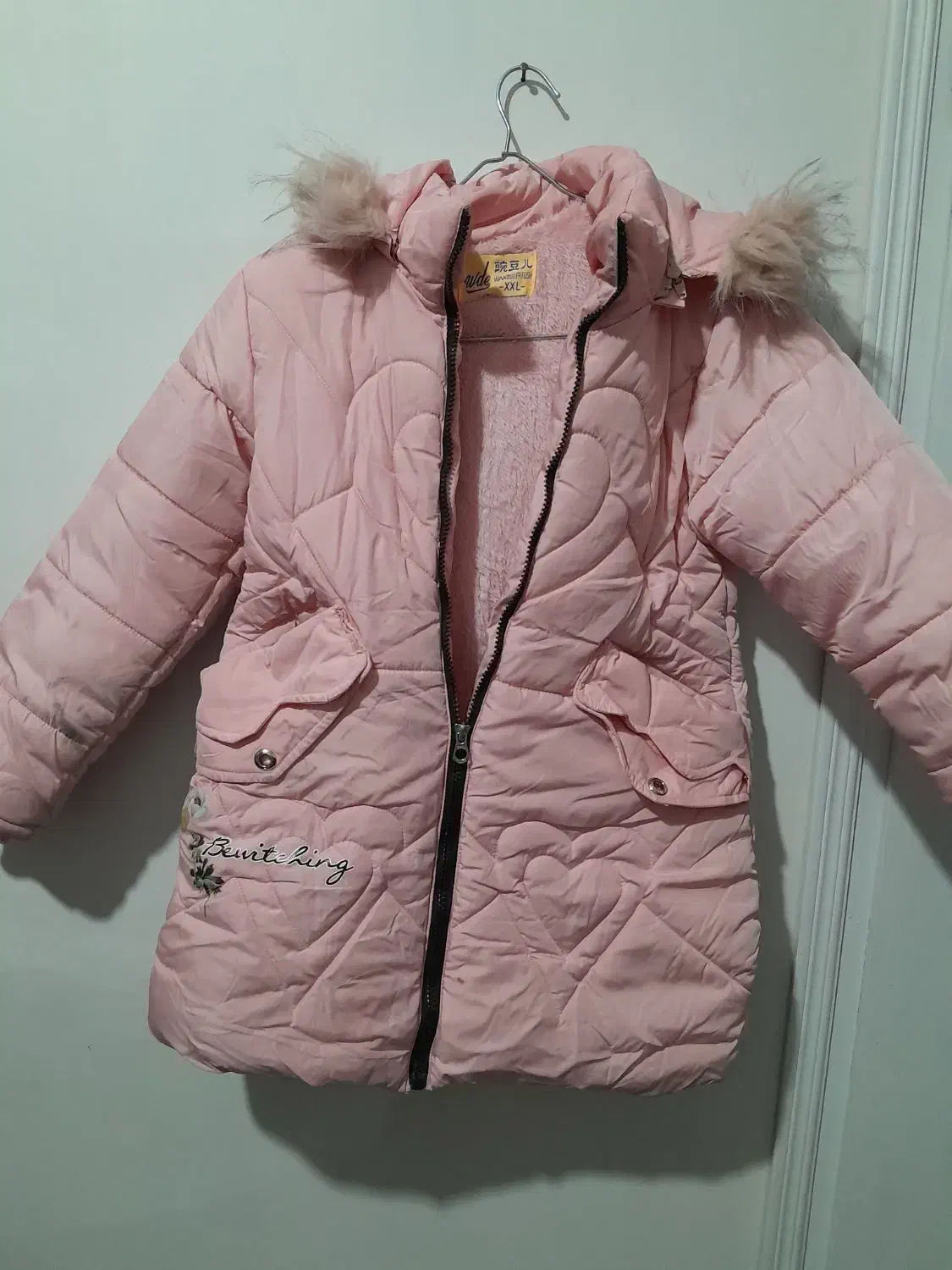 کافشن و پافر و بارونی|لباس|بروجرد, |دیوار