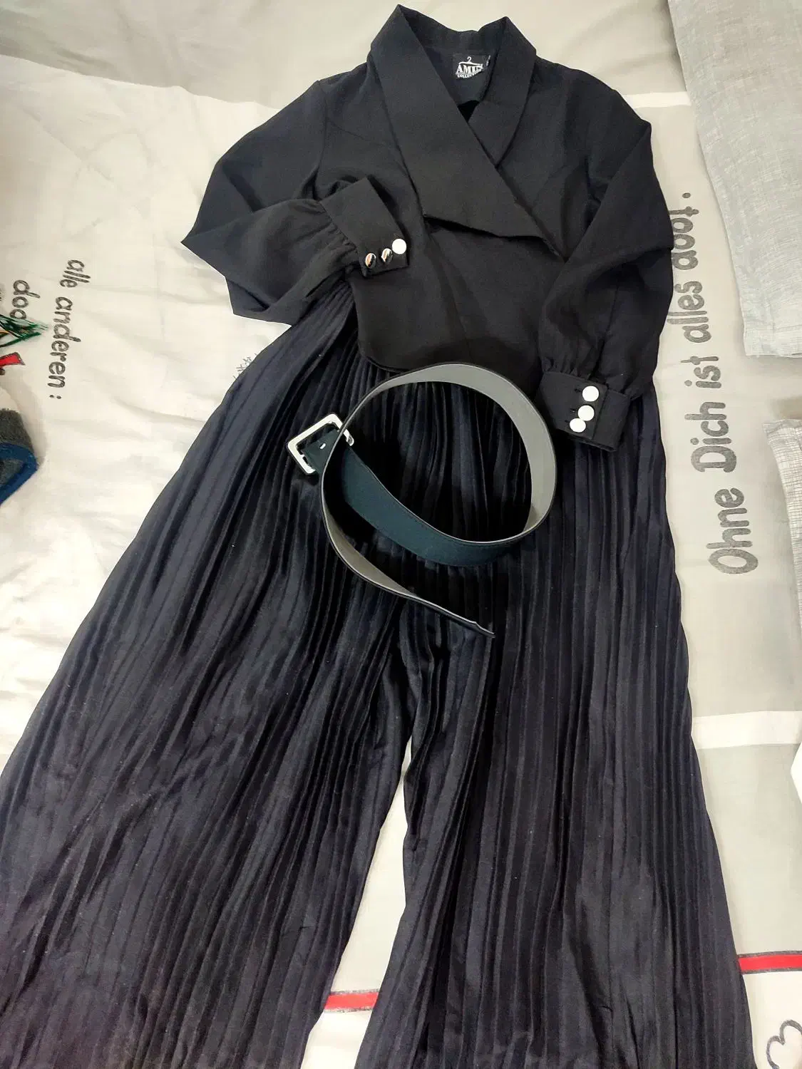 اورال|لباس|قم, پردیسان|دیوار