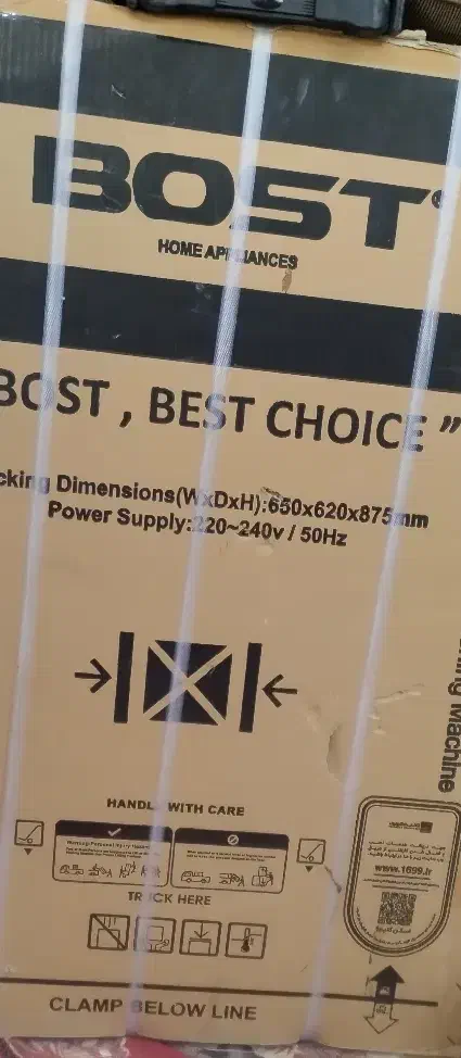 فروش ماشین لباسشواتوماتیک بست8کیلویی|ماشین لباسشویی و خشککن لباس|ریگان, |دیوار