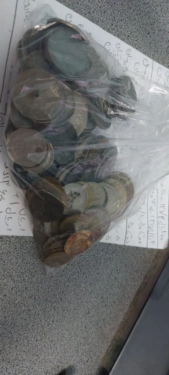 سکه های جمهوری اسلامی ۱تا ۱۰۰ ریال از ۱۳۵۸تا ۱۳۷۵|کلکسیون سکه، تمبر، اسکناس|تهران, شهرک ولیعصر شمالی|دیوار