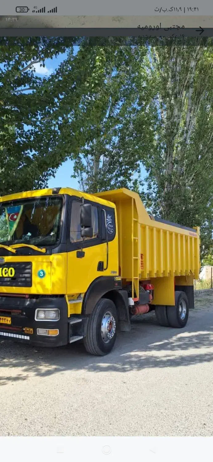 بخش انواع شن ماسه ونخودی بادامی وصفرشش وخاک وکود|خدمات حمل و نقل|بندر انزلی, کلیور|دیوار