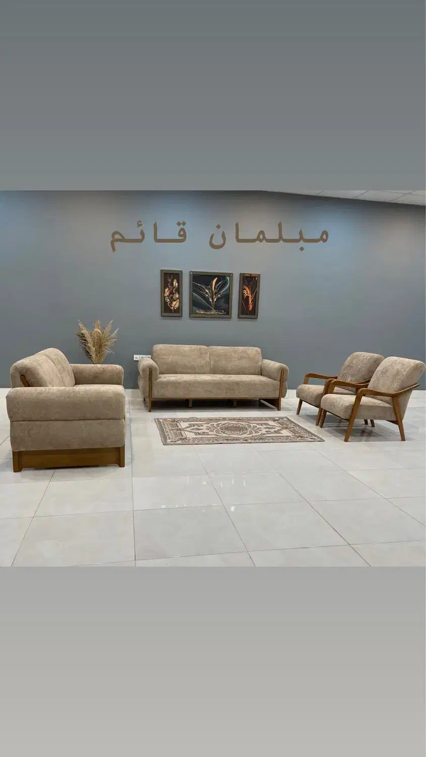 مدل لهستانی شرکتی (مبلمان قائم)|مبلمان خانگی و میز عسلی|زنجان, |دیوار