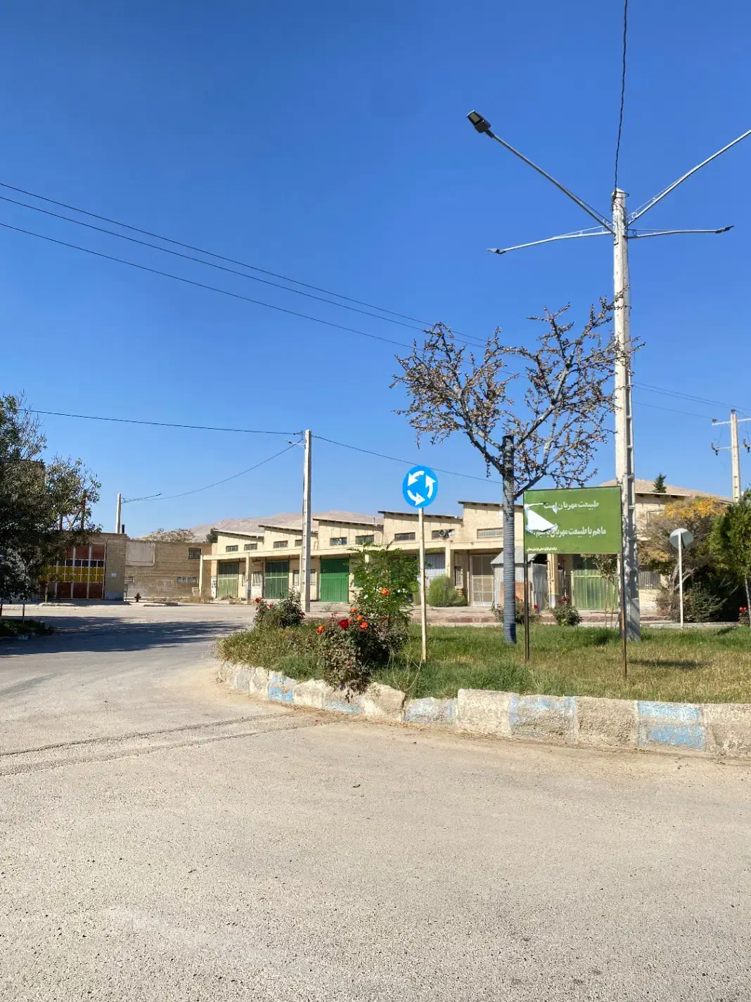 فروش سوله کارگاه در شهرک صنعتی بجنورد|فروش دفتر صنعتی، کشاورزی، تجاری|بجنورد, |دیوار