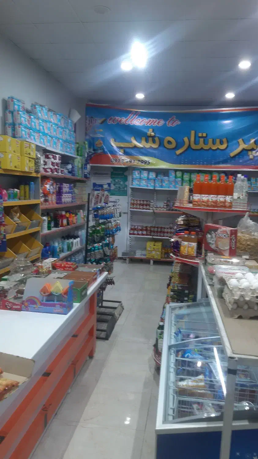 واگذاری مغازه|فروشگاه و مغازه|رفسنجان, |دیوار
