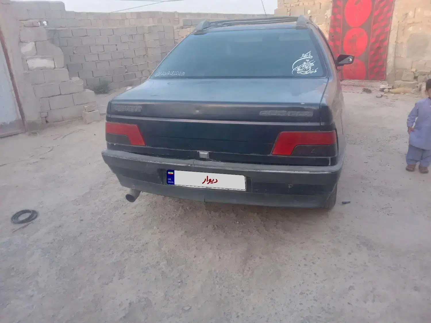 پژو ۴۰۵ مدل ۸۴ بدون رنگ|خودرو سواری و وانت|هیرمند, |دیوار