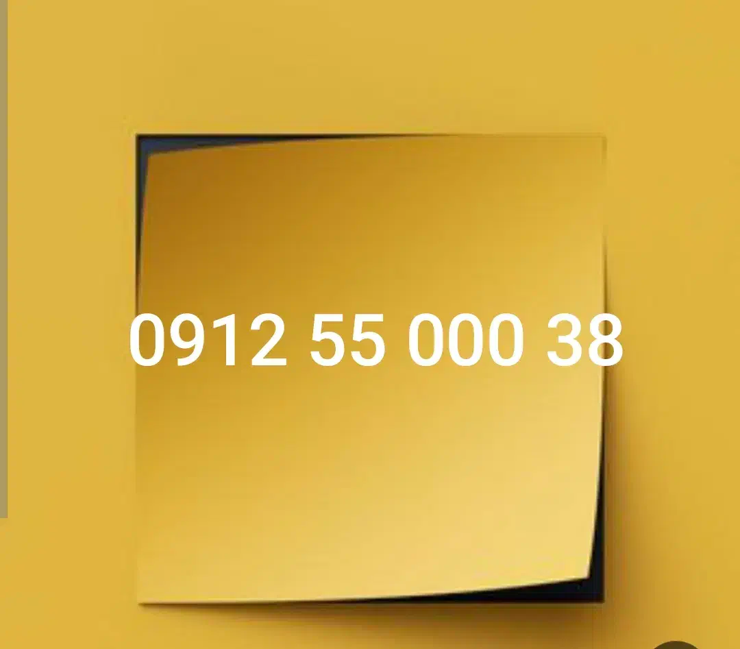 خط0912|سیمکارت|تهران, مهرآباد|دیوار