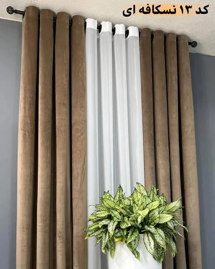 پرده مخمل کالیفرنیا حراج|پرده، رانر، رومیزی|امیدیه, |دیوار