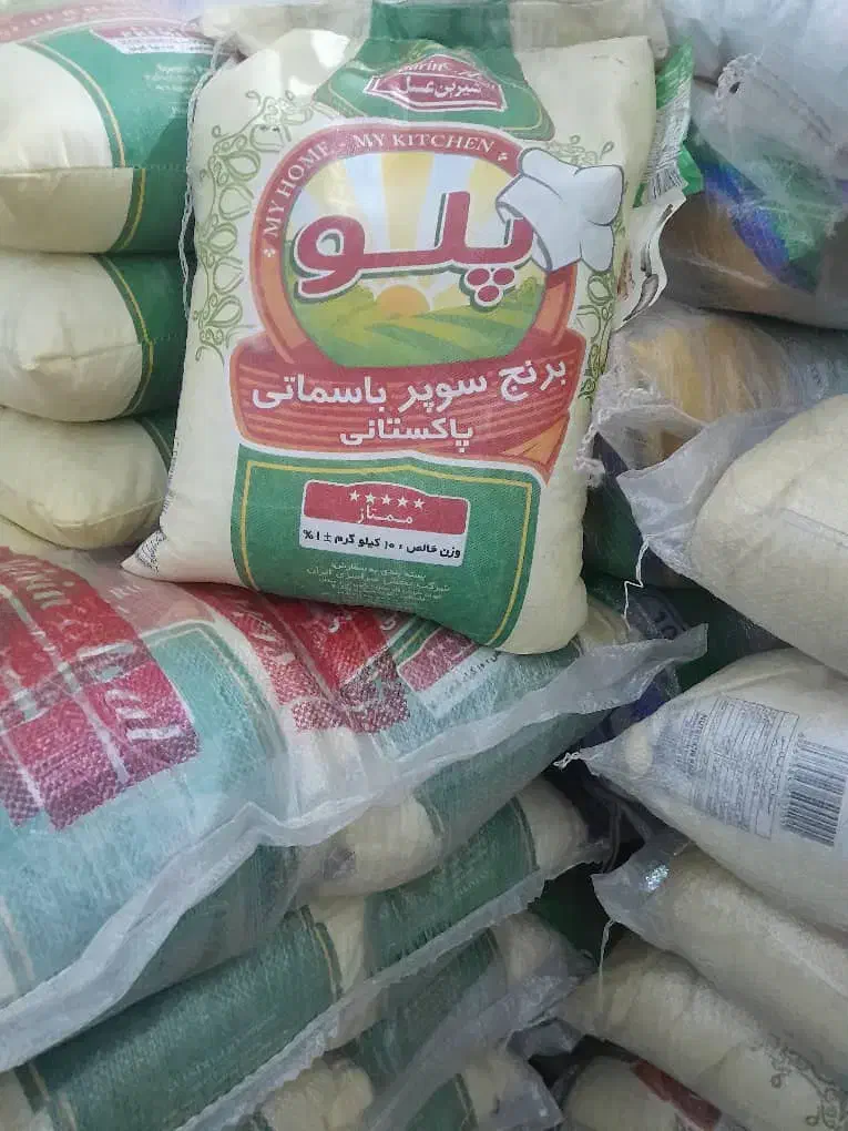 عرضه و پخش برنج اعلا ایرانی و خارجی|عمده‌فروشی|تهران, شهرک صادقیه|دیوار