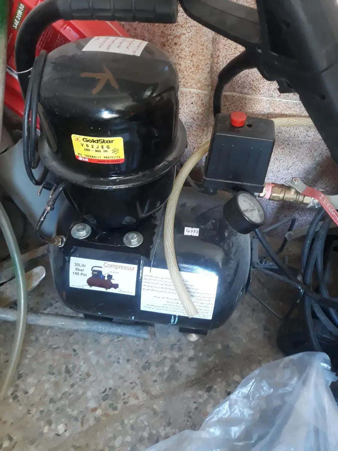 پمپ بادسالینت|ابزارآلات|پلدختر, |دیوار