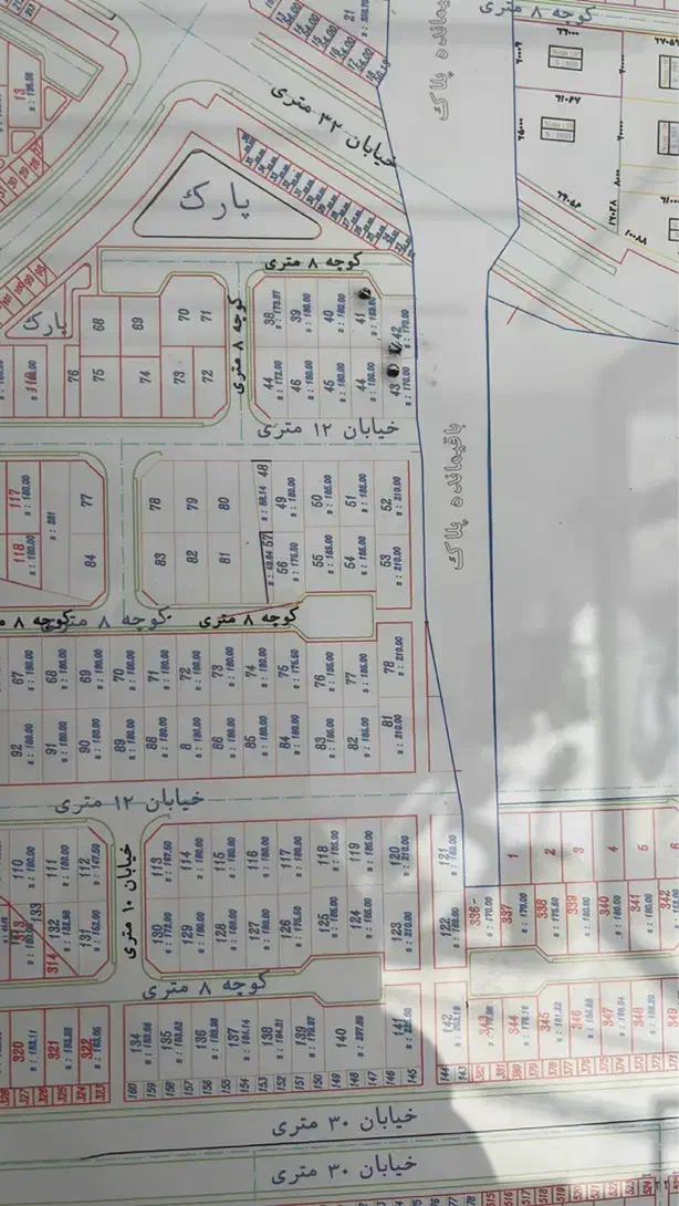 ۱۸۰متر زمین مدیران کهریزک سندتک برگ جنوبی زیر قیمت|فروش زمین و ملک کلنگی|کهریزک, |دیوار