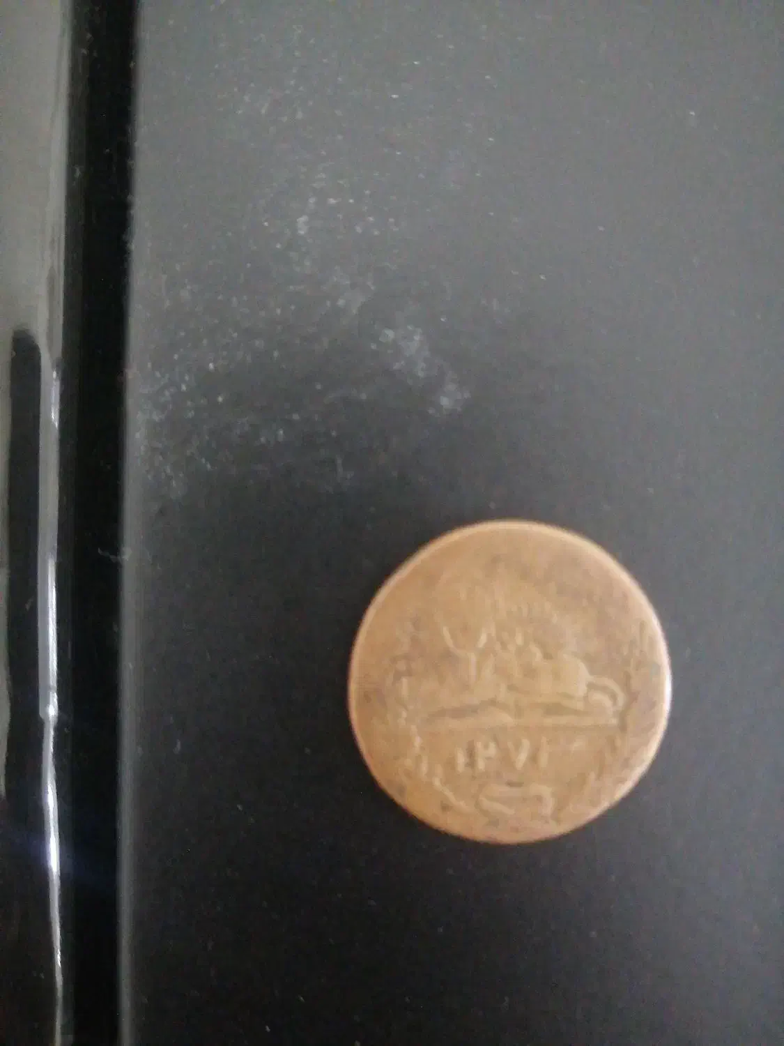 سکه کلکسیونی|کلکسیون سکه، تمبر، اسکناس|شیراز, مسلم|دیوار