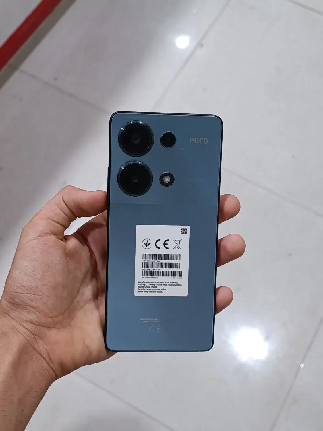 Poco M6 pro|موبایل|دزفول, |دیوار