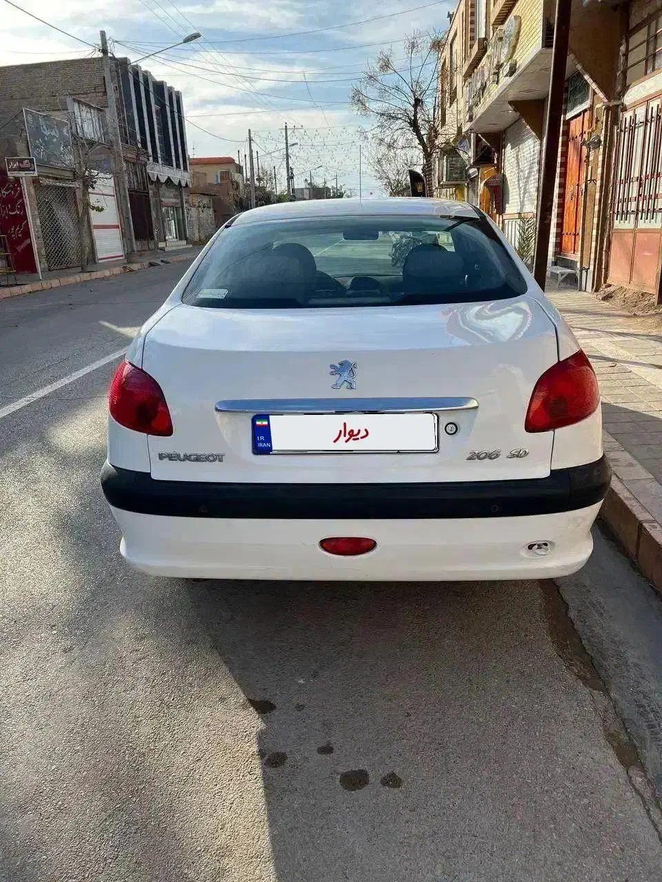 206sdv8   مدل 94|خودرو سواری و وانت|مشهد, امام رضا (ع)|دیوار