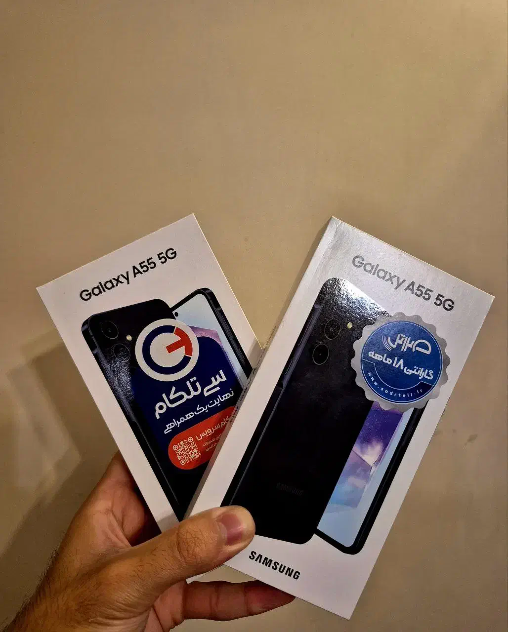 A55 256gb آکبند ویتنام|موبایل|تهران, جمهوری|دیوار