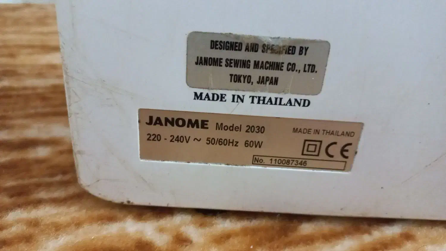 چرخ خیاطی تمیز درحد نو وسالم|چرخ خیاطی و ریسندگی|برازجان, |دیوار