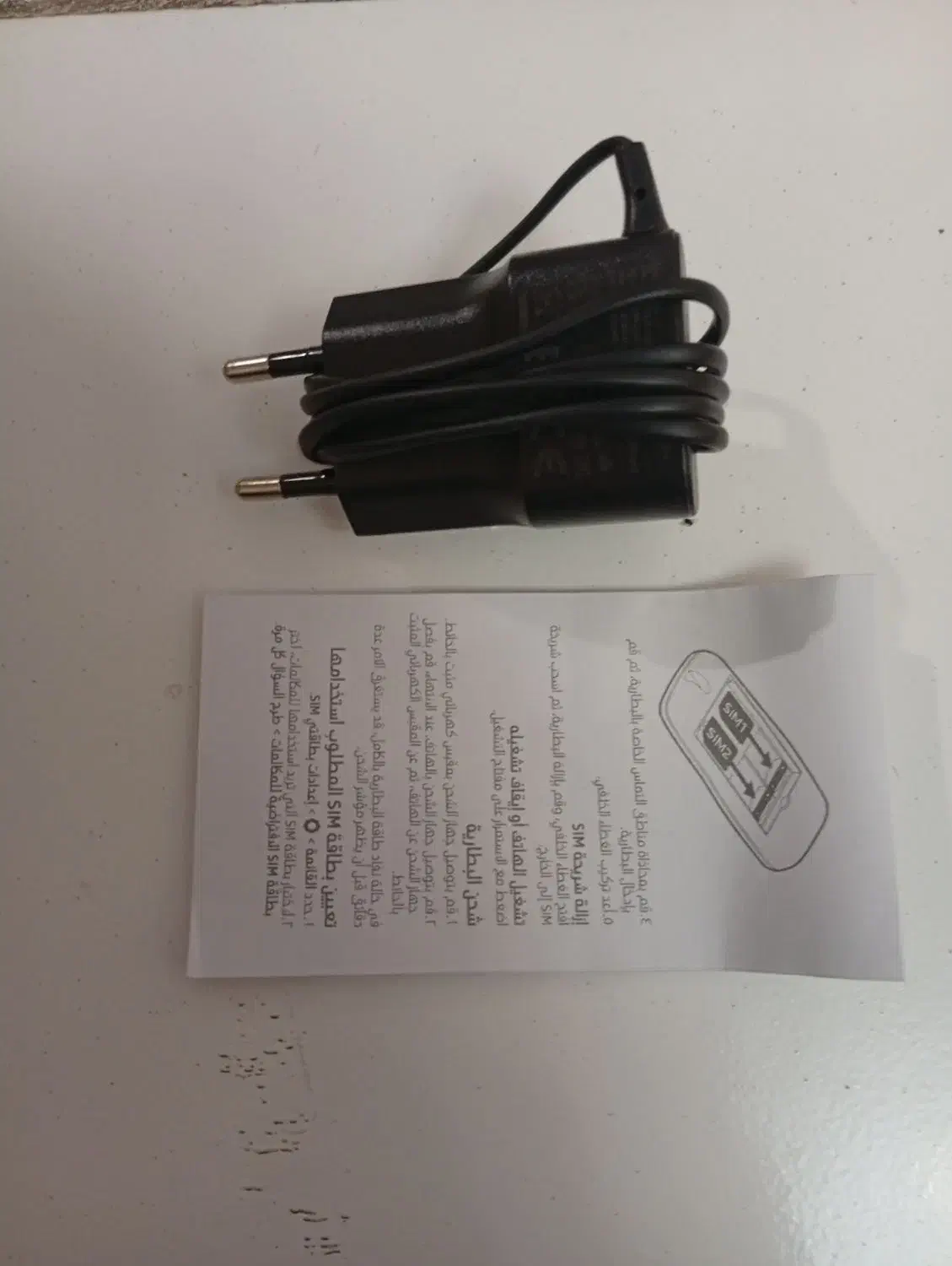 گوشی نوکیا|موبایل|اقبالیه, |دیوار