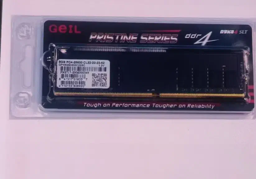 هارد،رم،گرافیک|قطعات و لوازم جانبی رایانه|قم, دورشهر|دیوار