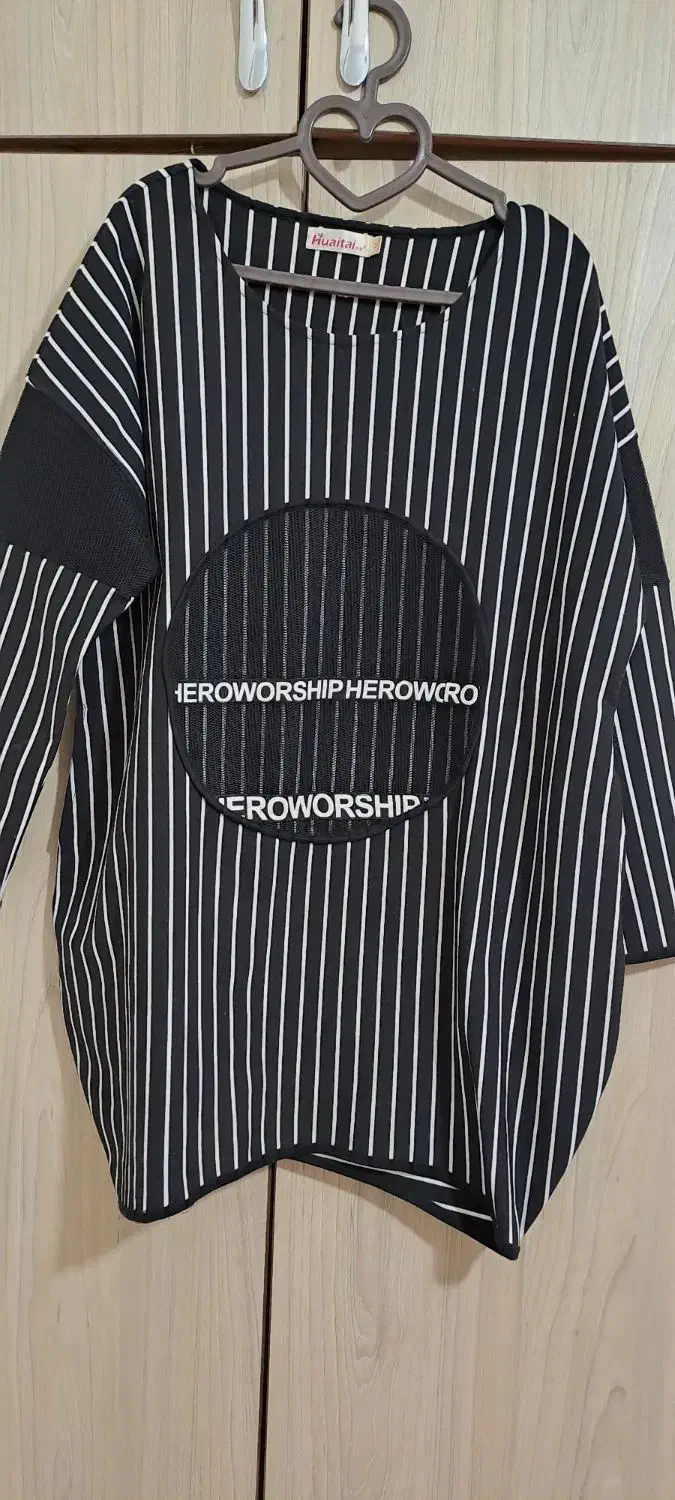 تونیک خارجی مناسب فصل|لباس|رشت, سعدی (تختی)|دیوار