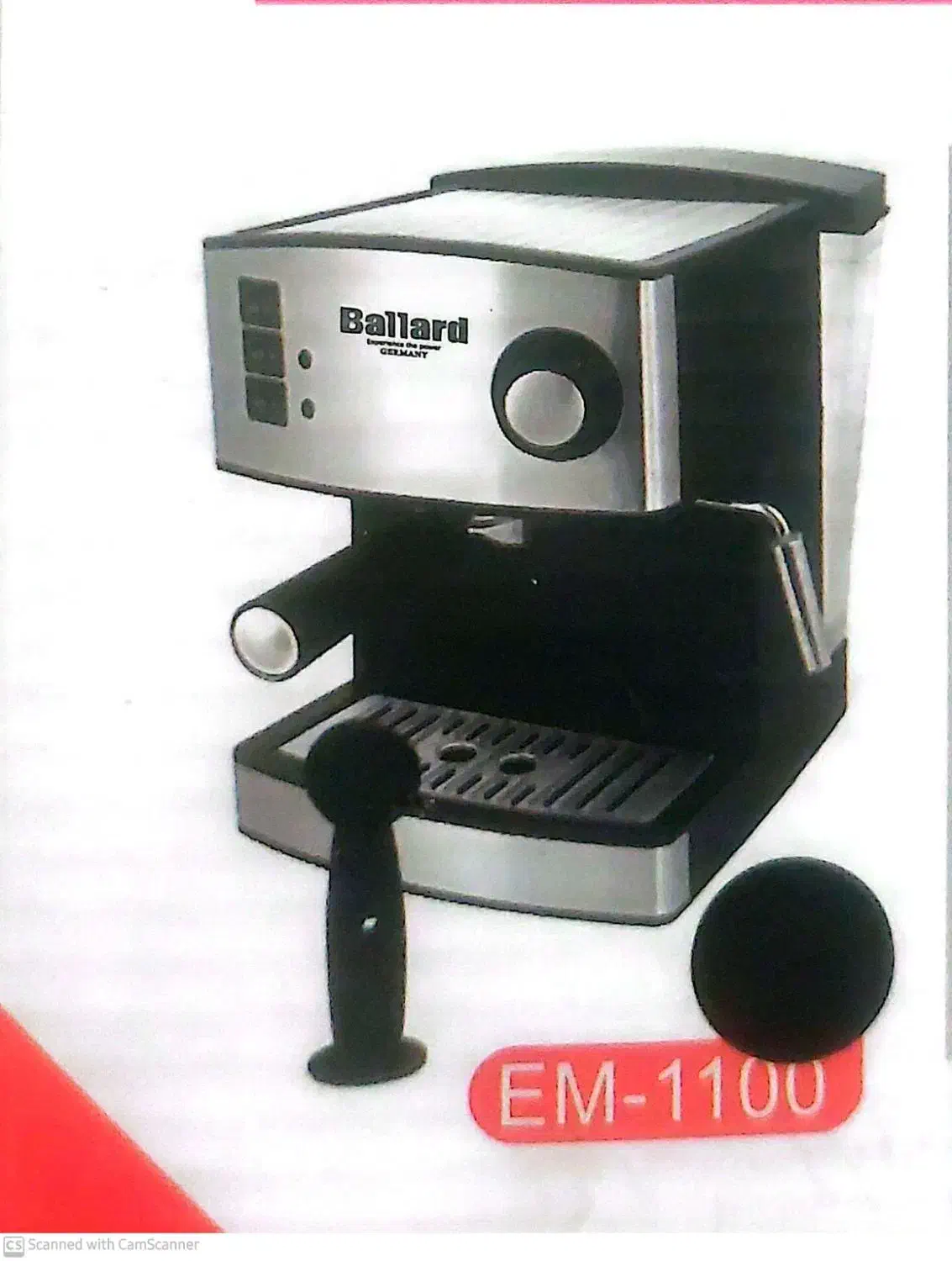 اسپرسوساز|سماور، چای‌ساز، قهوه‌ساز|قدس, شهر‌قدس|دیوار