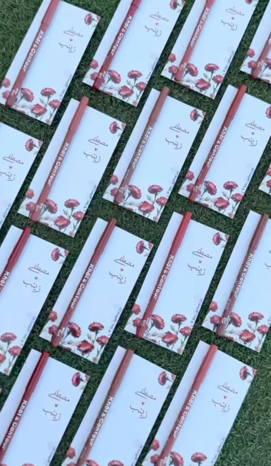 گیفت مارال|زیورآلات و اکسسوری|ارژن, |دیوار