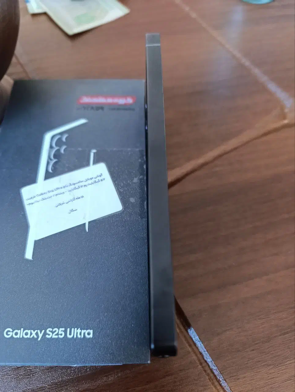 S25 Ultra 512/12|موبایل|کرمانشاه, |دیوار