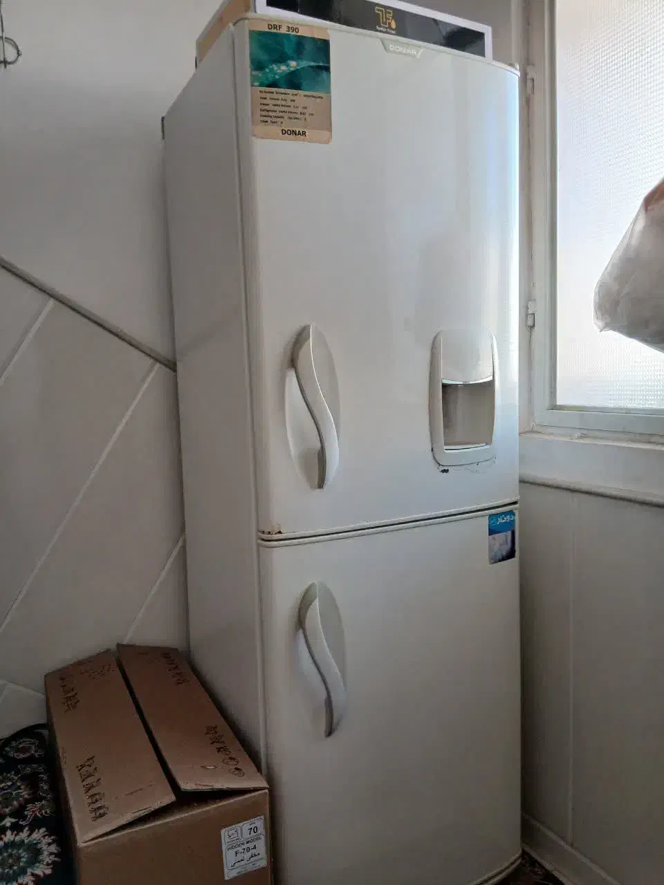 یخچال|یخچال و فریزر|قم, شهرک امام حسین|دیوار