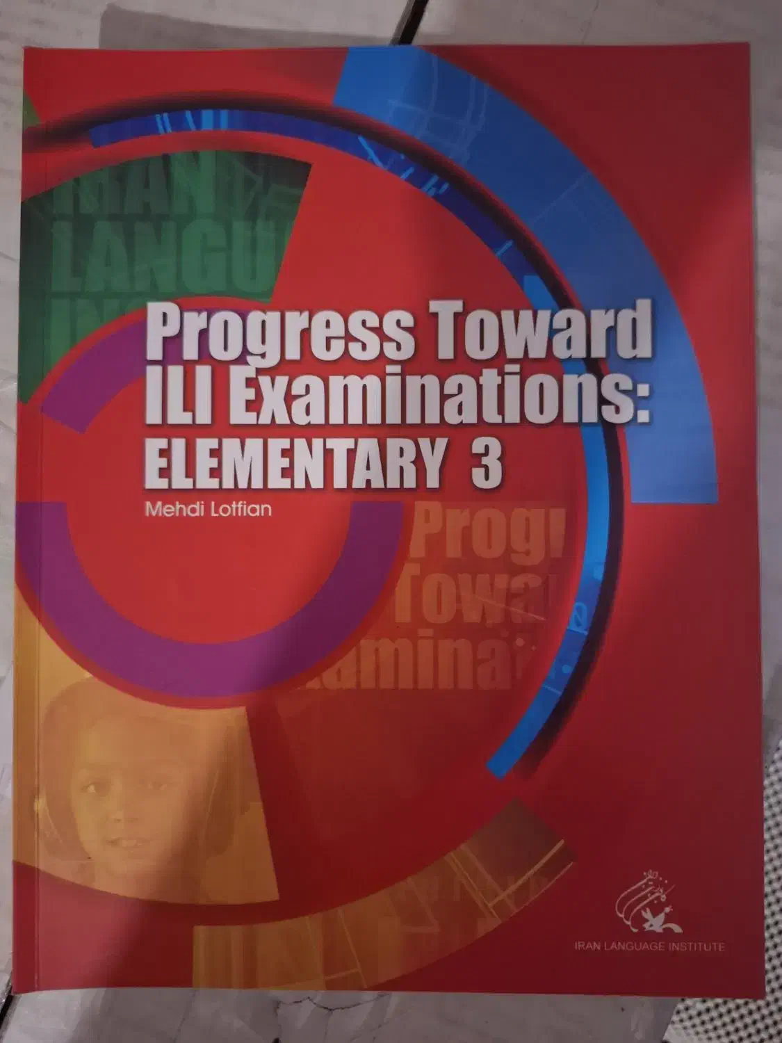 کتاب زبان انگلیسی المنتری و دیکشنری و اینترمدیت|کتاب و مجله آموزشی|اسکو, |دیوار