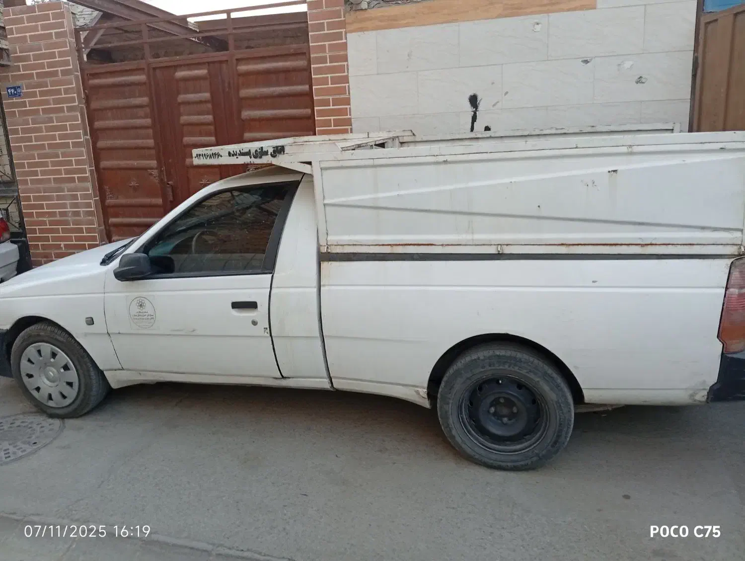 اریسان 94|خودرو سواری و وانت|مشهد, نوده|دیوار