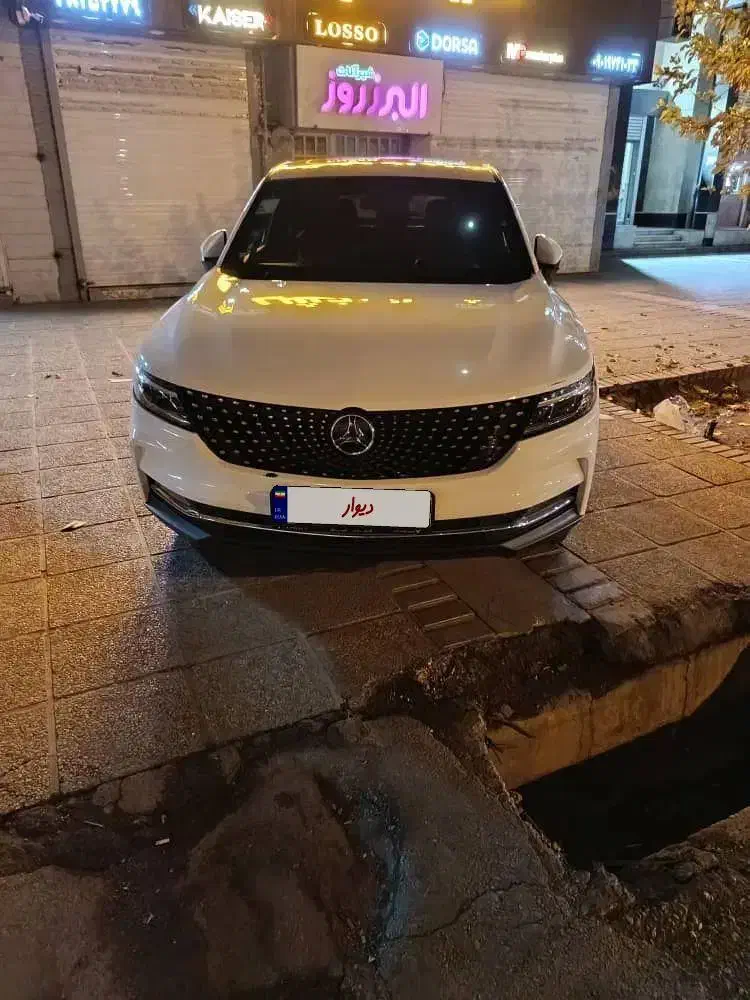 دیگنیتی پرایم مدل 1401|خودرو سواری و وانت|شیراز, تندگویان|دیوار