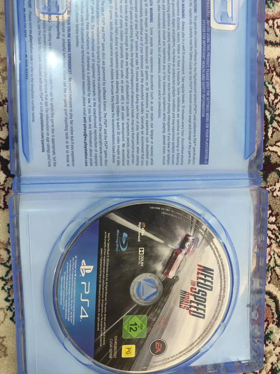 need for speed ricals|کنسول، بازی ویدئویی و آنلاین|تهران, حکیمیه|دیوار