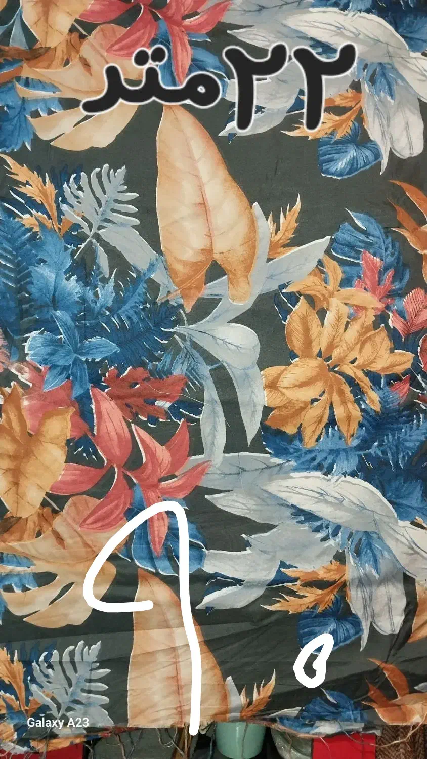 حراج ملحفه درجه یک|رختخواب، بالش، پتو|رشت, دیانتی|دیوار