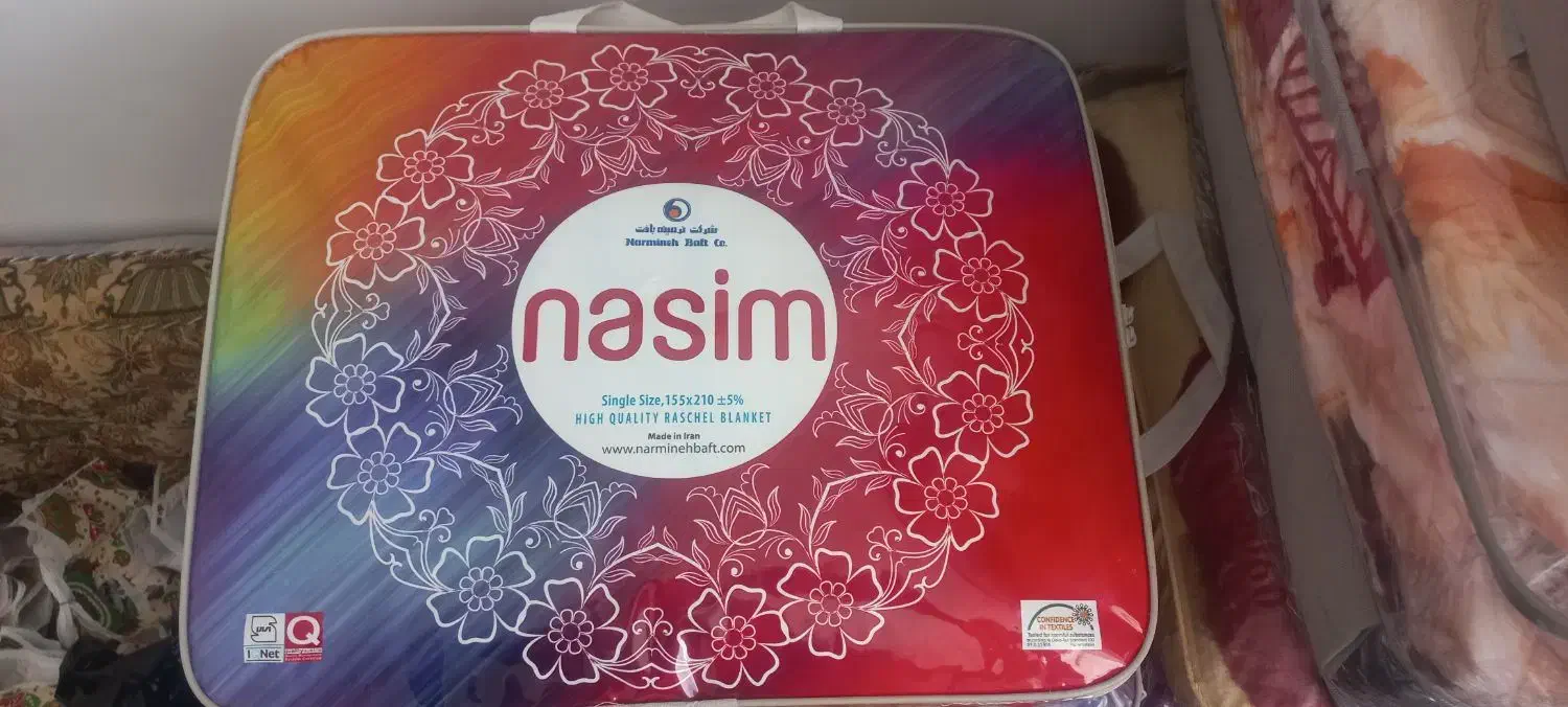 فروش پتو یک نفره|رختخواب، بالش، پتو|سنندج, |دیوار