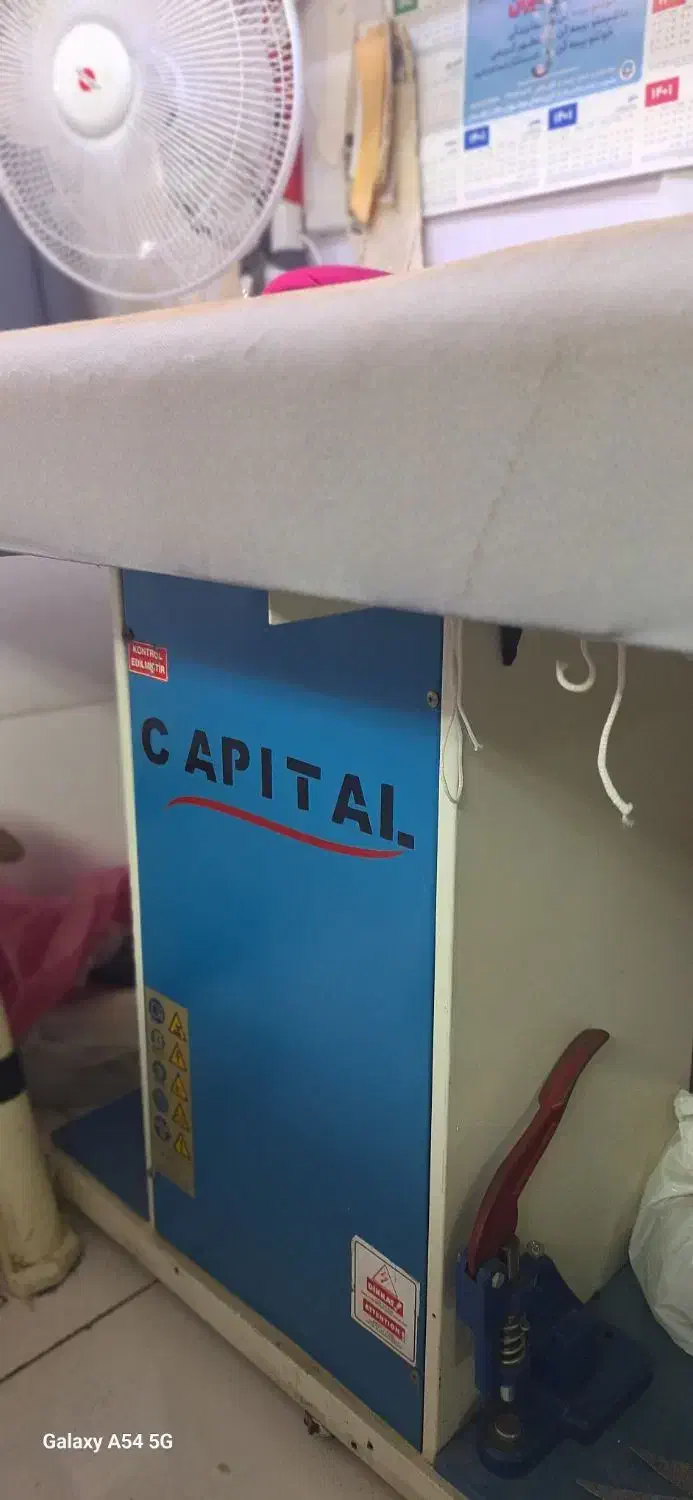 اتو بخار مکش|چرخ خیاطی و ریسندگی|سنندج, |دیوار