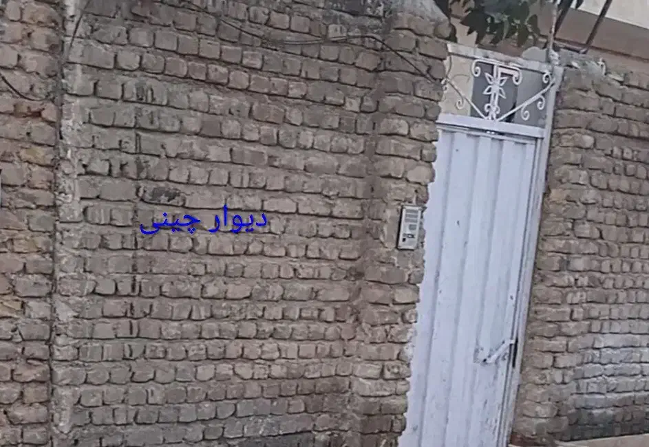 با سلام  انجام کلیه کارهای ساختمانی|خدمات پیشه و مهارت|نورآباد, |دیوار