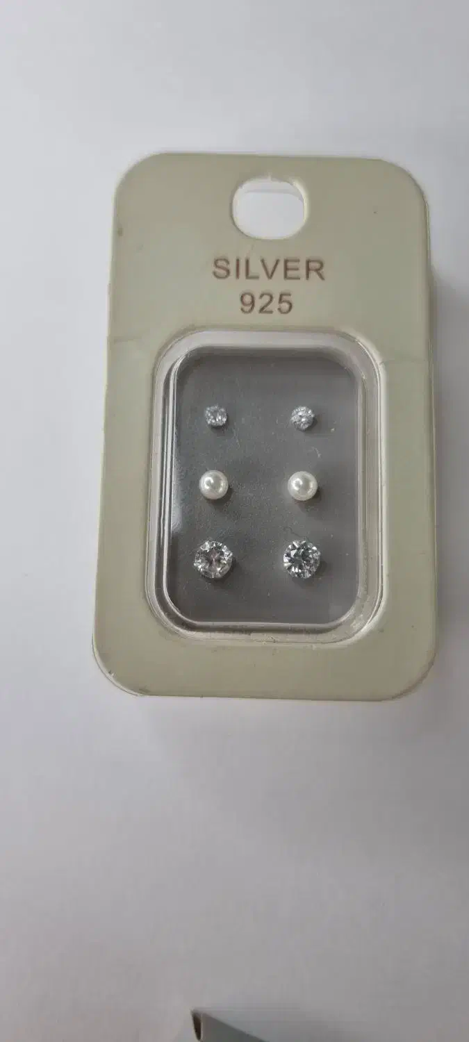 گوشواره نقره|جواهرات|قدس, شهر‌قدس|دیوار