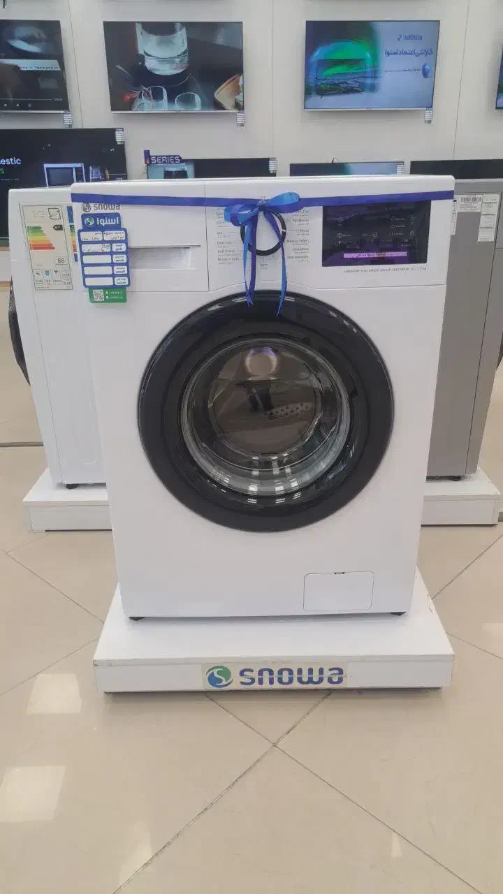 لباسشویی ۷کیلو اسنوا فروش ویژه|ماشین لباسشویی و خشک‌کن لباس|رشت, فلسطین|دیوار