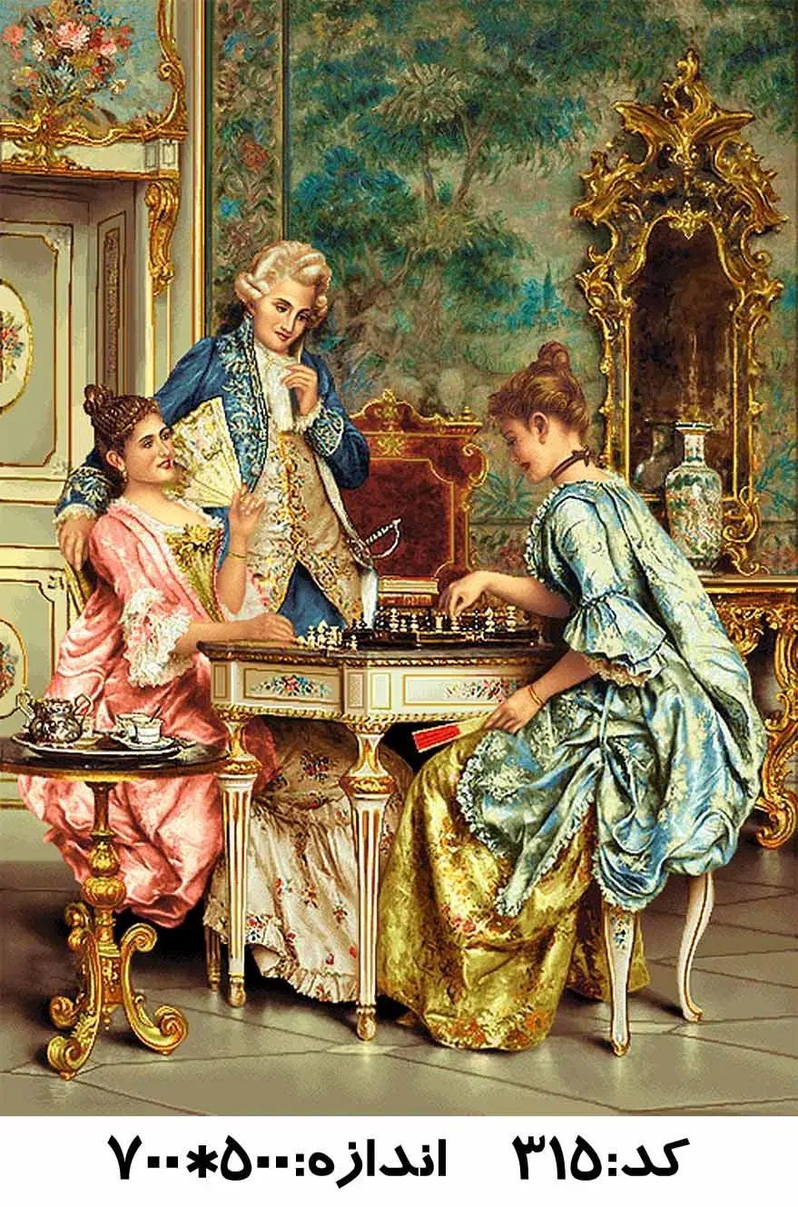 تابلو فرش دستباف|تابلو فرش|شهرکرد, |دیوار