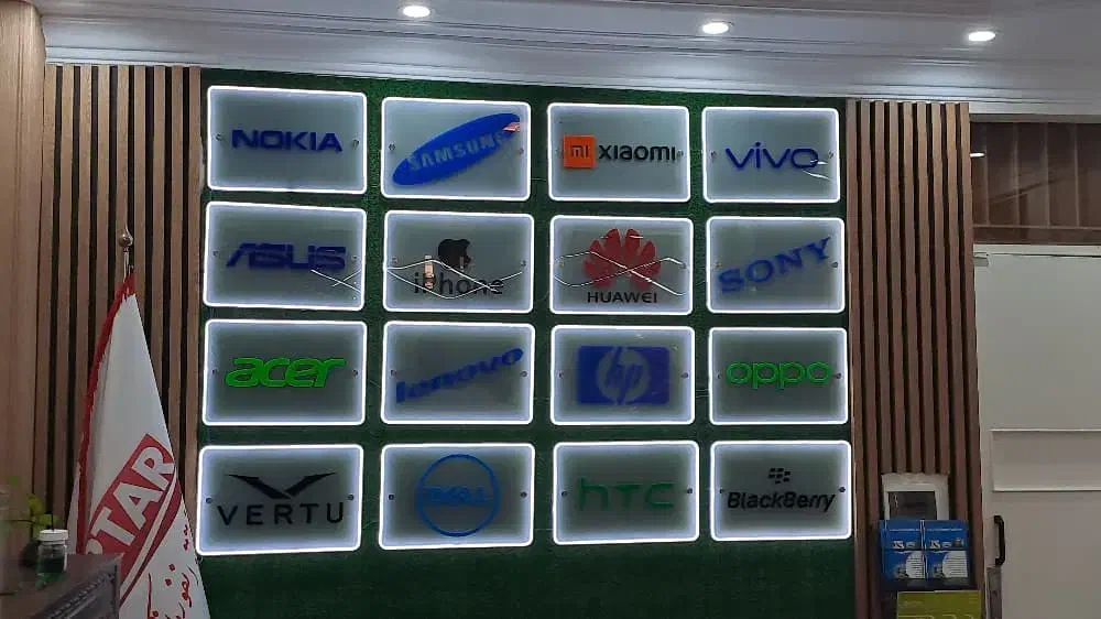 استخدام تعمیرکار حرفه ای لپ تاپ|استخدام رایانه و فناوری اطلاعات|تهران, سنائی|دیوار