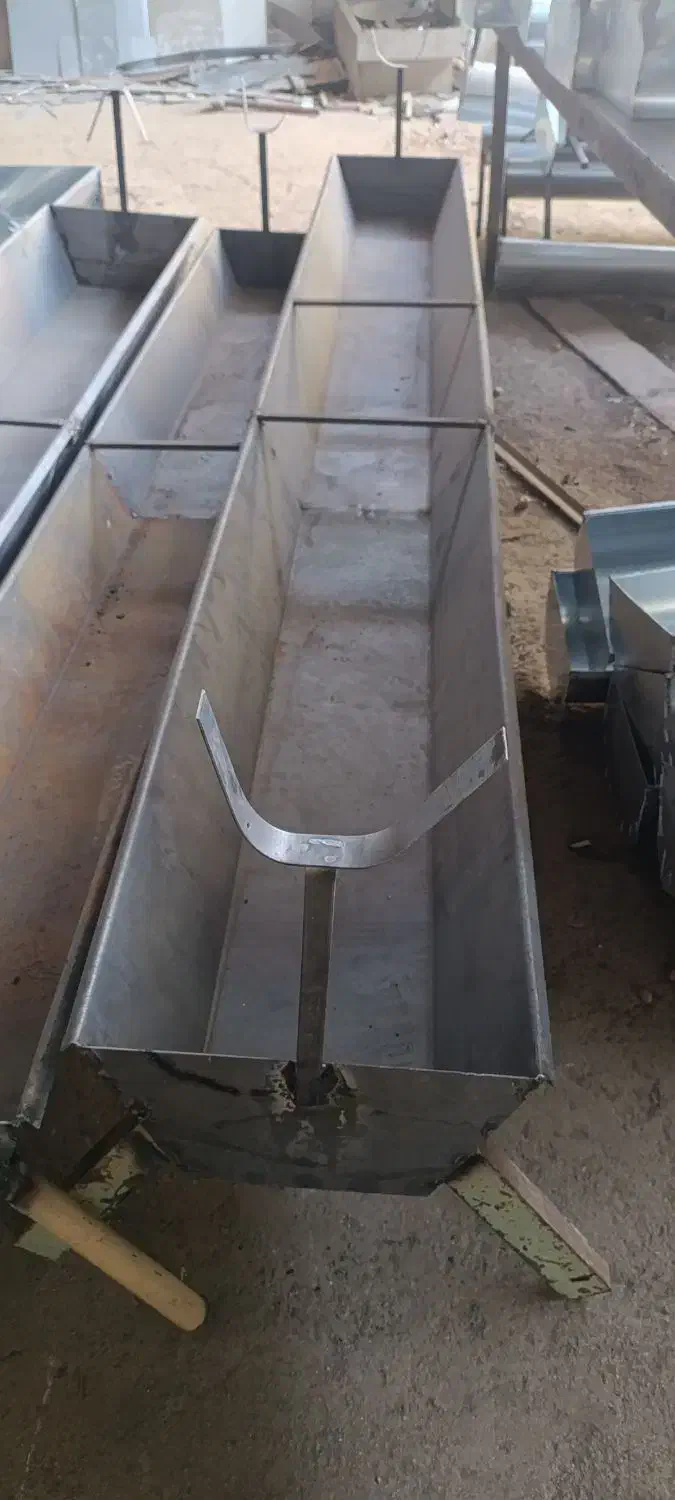 آبشخور پوت گسفندی|حیوانات مزرعه|لردگان, |دیوار