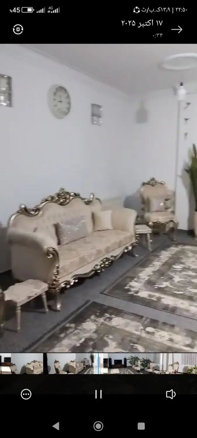 مبلمان سلطنتی|مبلمان خانگی و میز عسلی|پاکدشت, حصار امیر|دیوار