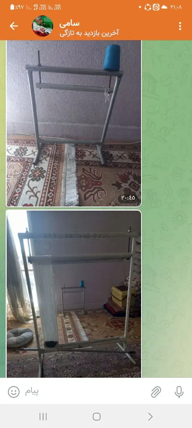 دو عد دار قالی به فروش میرسد|فرش|تهران, تهرانپارس شرقی|دیوار