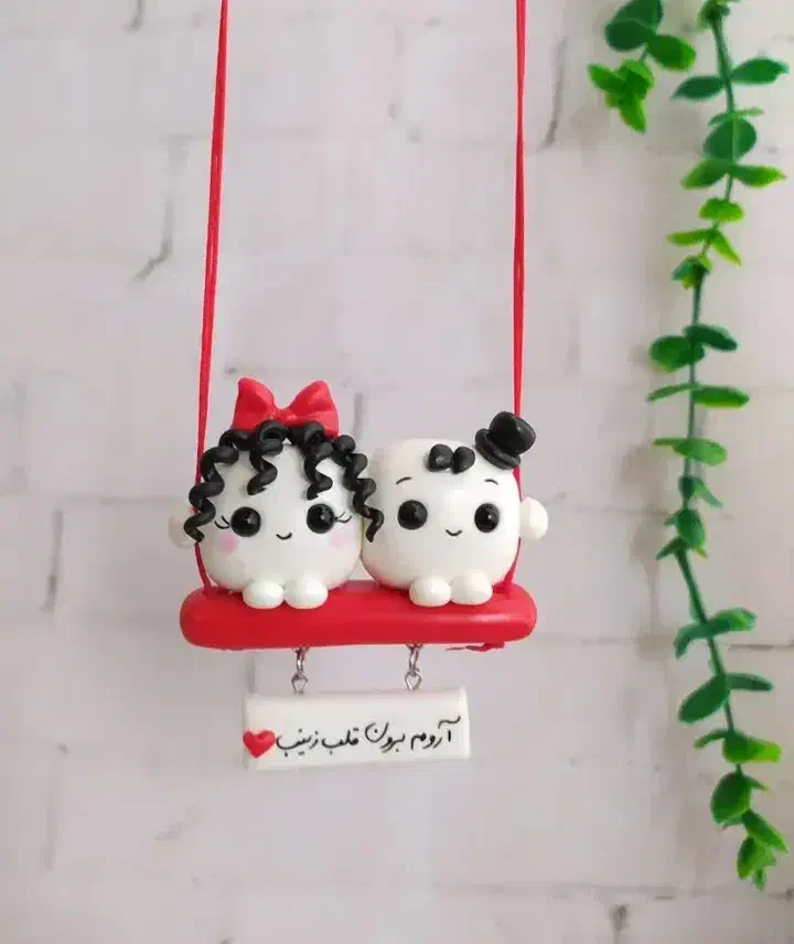 اویز ماشین جاسویچی،جامدادی هرطرح که بخاین|زیورآلات و اکسسوری|تربتحیدریه, جانبازان|دیوار