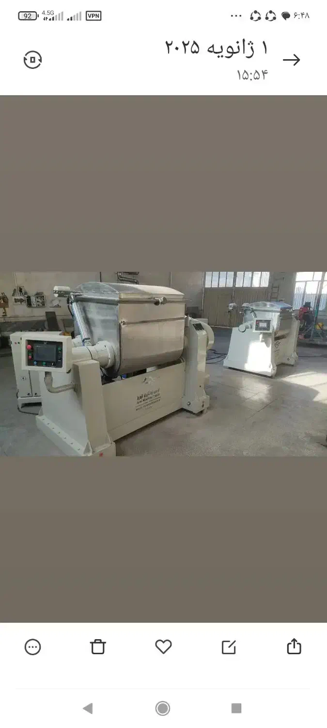 ماشین آلات خط کامل بیسکوییت اتوماتیک|ماشینآلات صنعتی|صفادشت, |دیوار