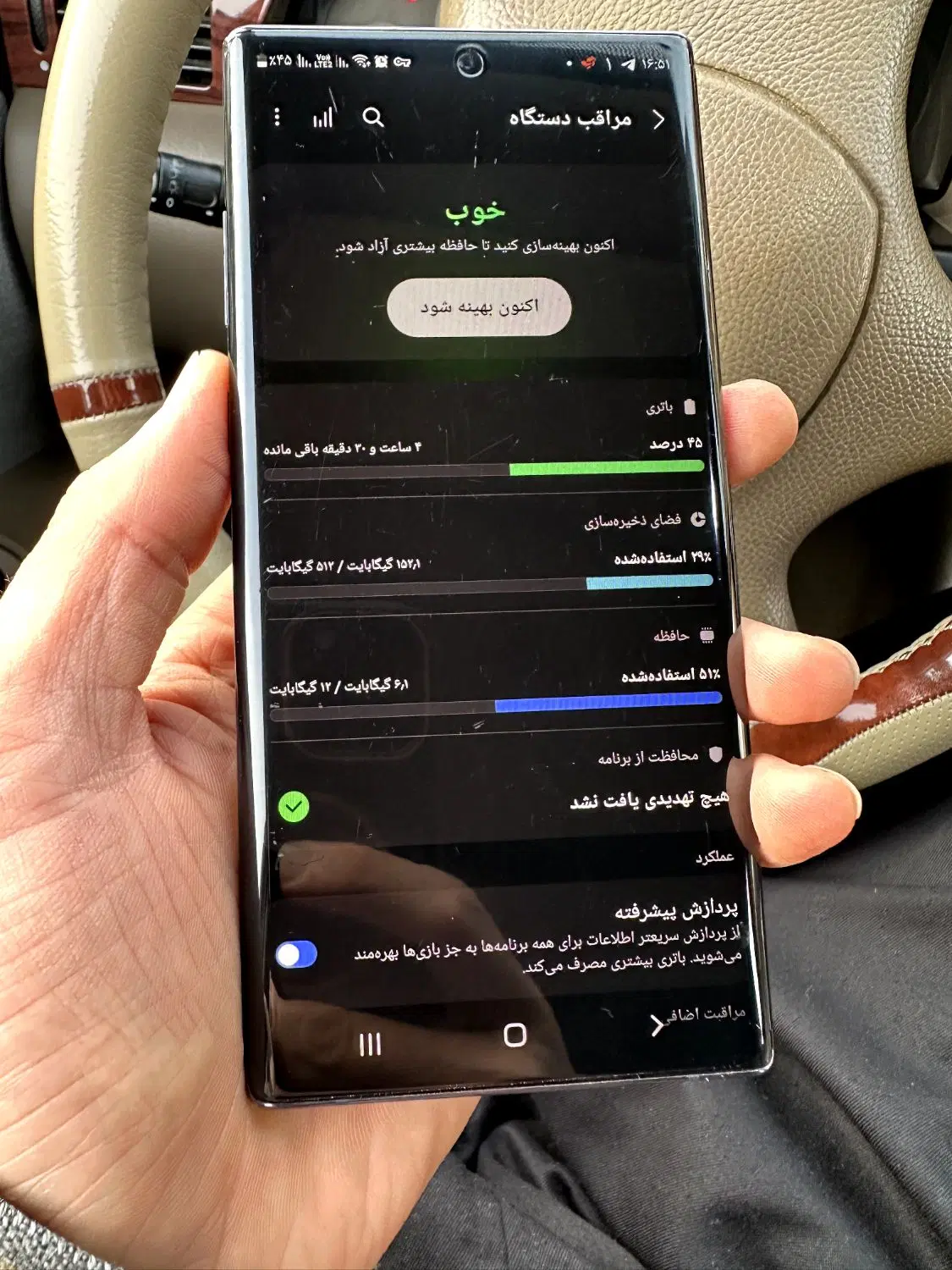 note 10 plus|موبایل|بانه, |دیوار