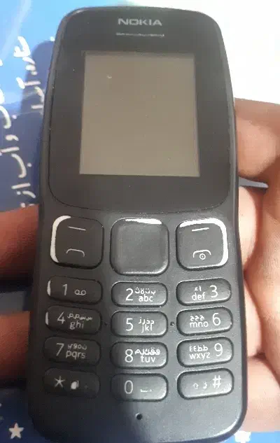 گوشی ساده نوکیا 106|موبایل|مسجد سلیمان, |دیوار