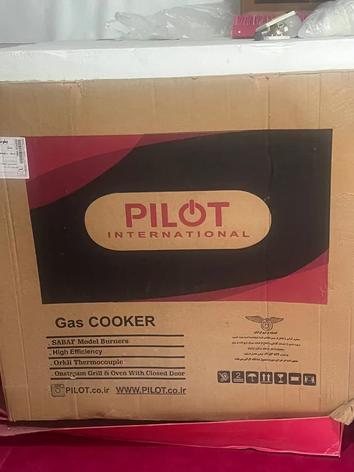 فر گاز|اجاق گاز و لوازم برقی پختوپز|فیروزآباد (فارس), |دیوار