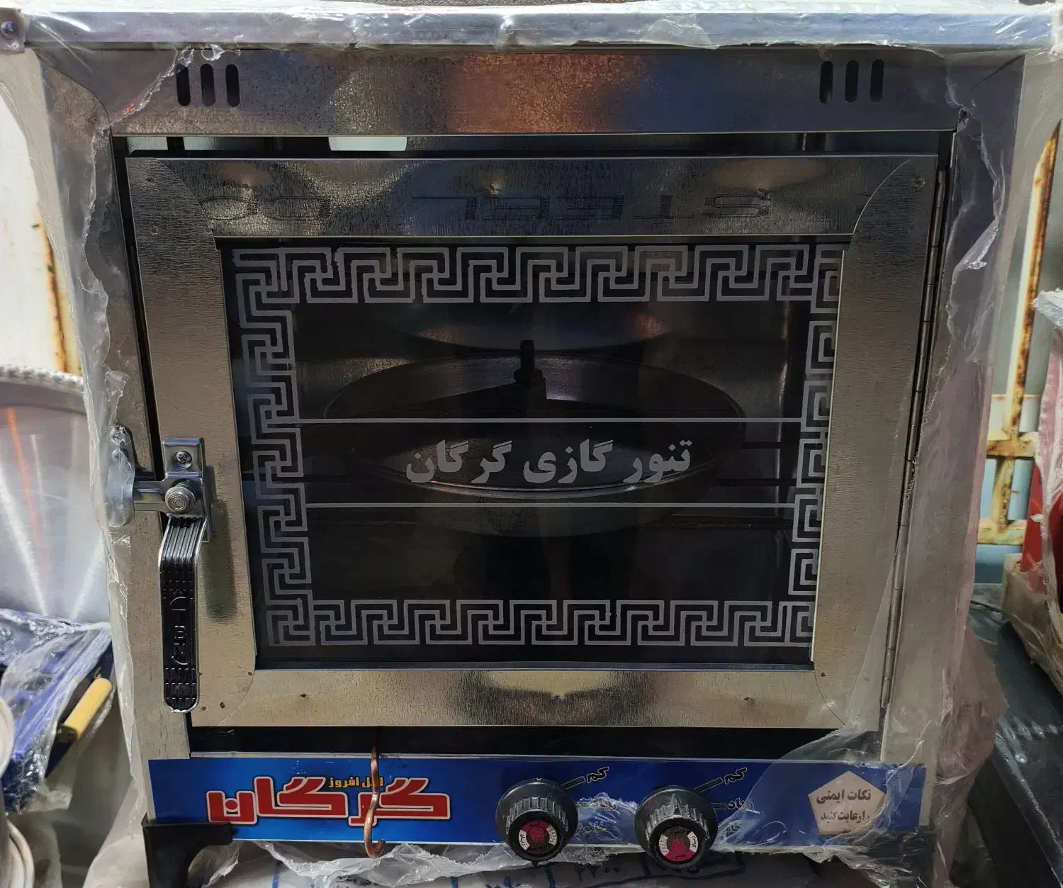 تنور گازی گرگان|اجاق گاز و لوازم برقی پخت‌وپز|یزد, |دیوار