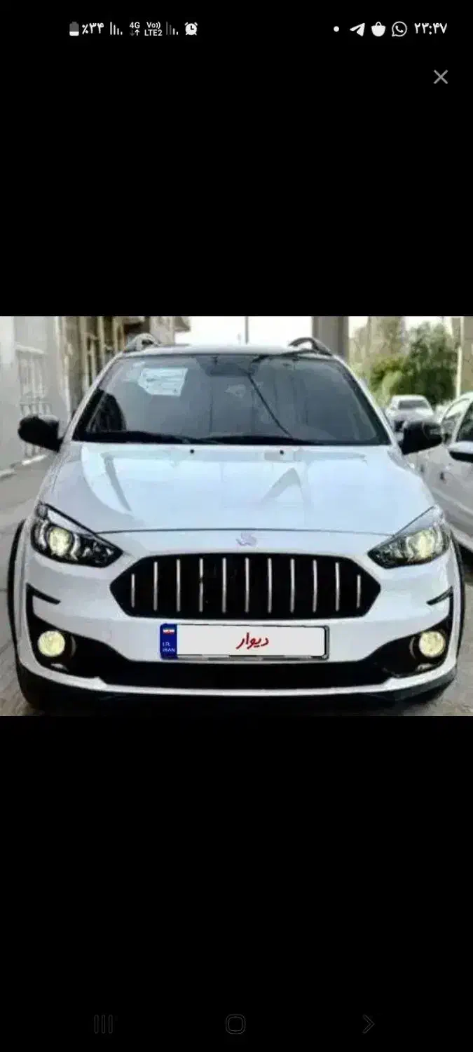 حواله اطلسs|خودرو سواری و وانت|مشهد, شمس آباد|دیوار